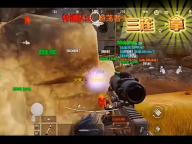 火柴人：领土争霸  v0.250414